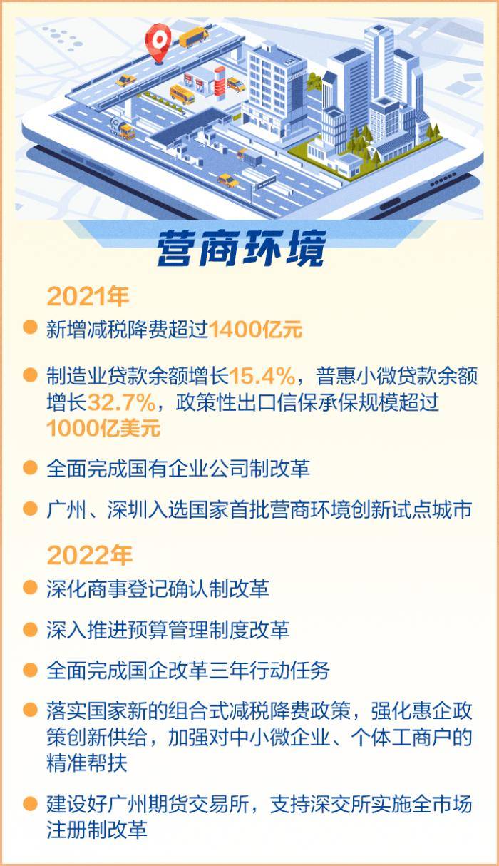 澳门与河北的防疫辩证法，当清零遭遇流动的治理艺术