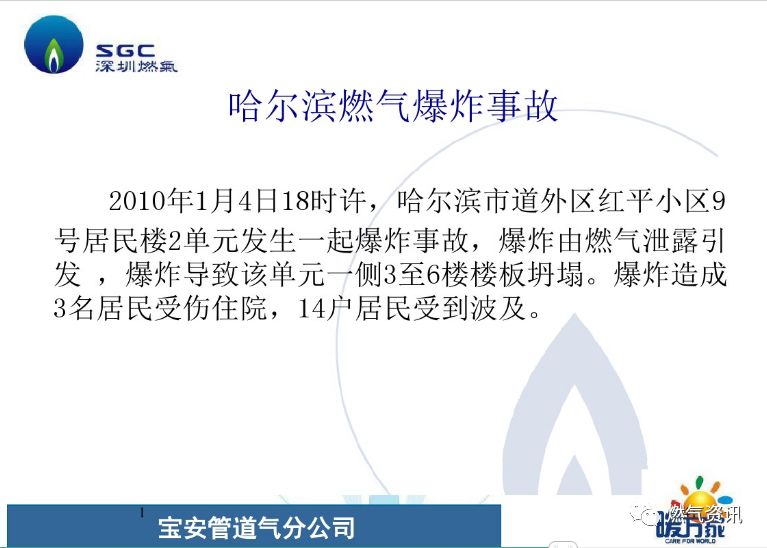 澳门与河北的防疫辩证法，当清零遭遇流动的治理艺术