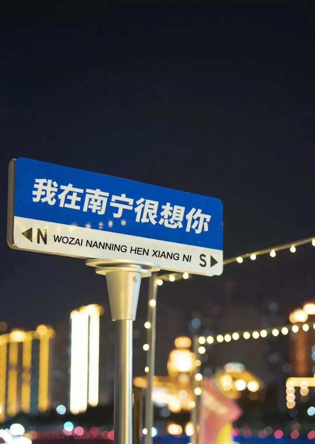 澳门通关核酸缩至48小时，南宁却收紧落地检？双城防疫博弈背后的经济暗流