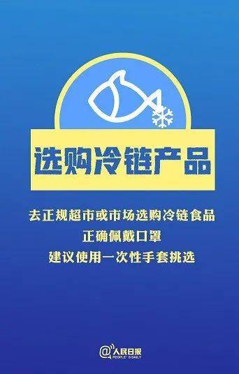 澳门精准封控VS广州柔性防疫，双城抗疫策略背后的经济与人文博弈