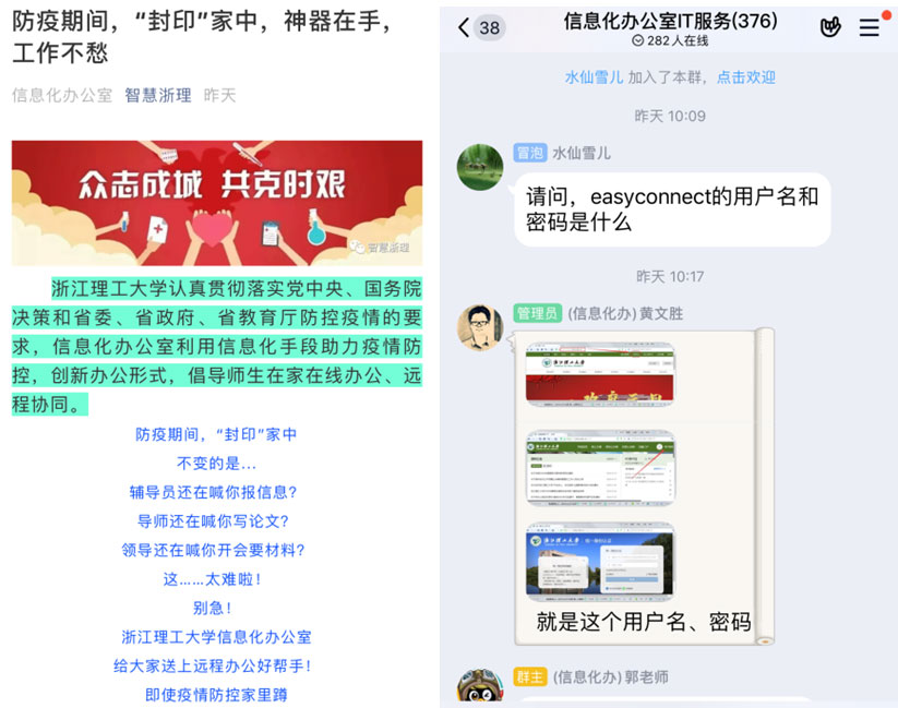 澳门防疫精准拆弹VS武汉动态清零，两种模式背后的治理密码