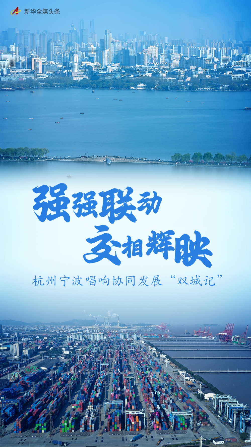 深度解析澳门与太原防疫政策双城记，当东方赌场遇上北方老城，谁的防线更胜一筹？
