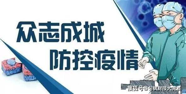澳门与银川，疫情管控下的双城记—谁在清零与共存间走得更稳？