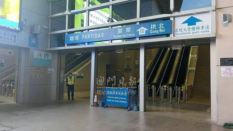 澳门与西安，疫情管控下的双城记—当清零遇见精准