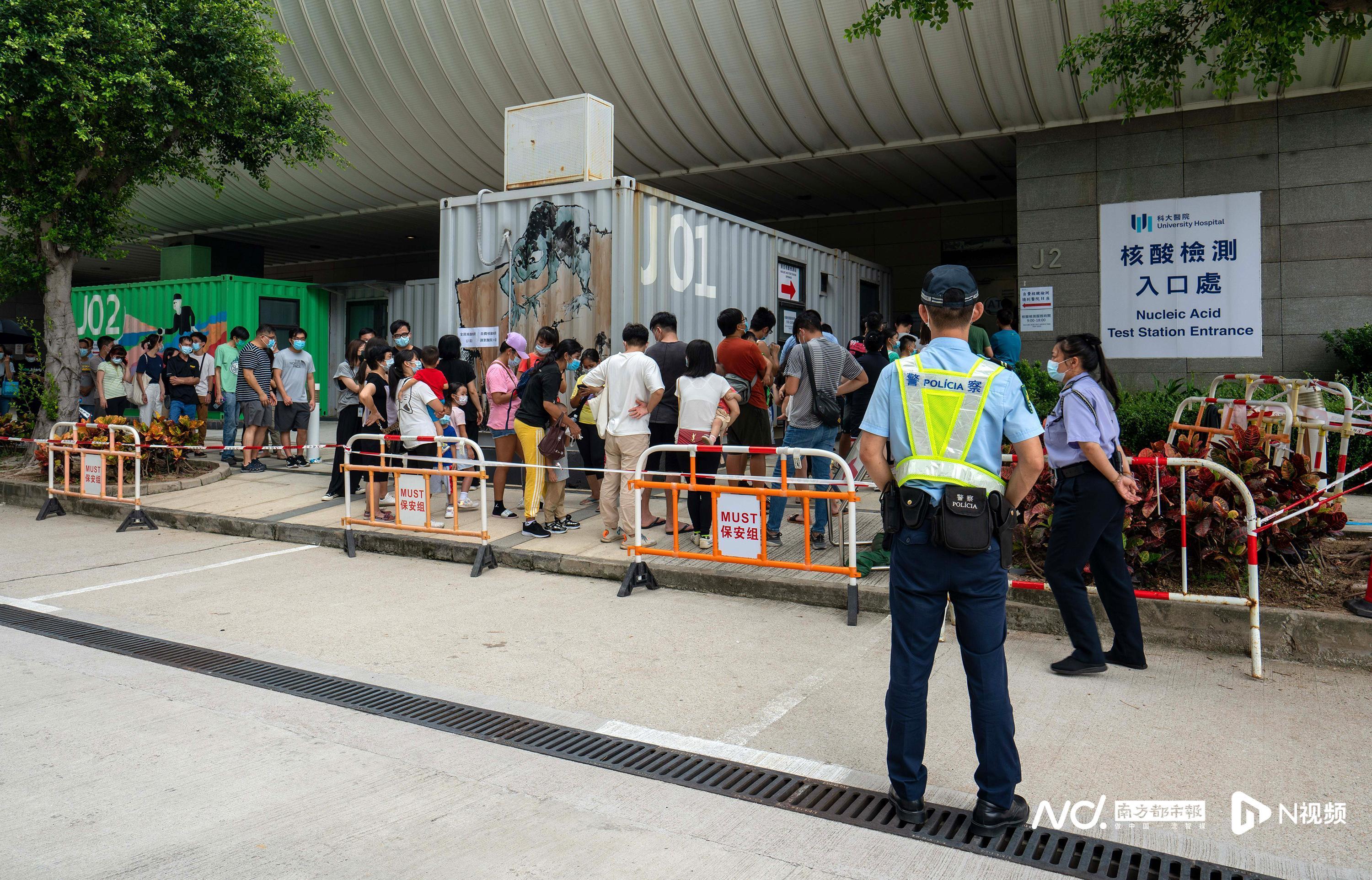 澳门与广州，疫情管控下的双城记—两种模式背后的治理智慧