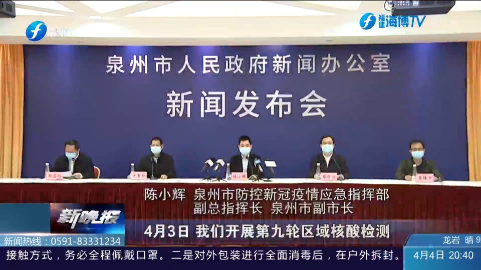 澳门动态清零VS石家庄精准防控，疫情下半场，两种策略的生存逻辑