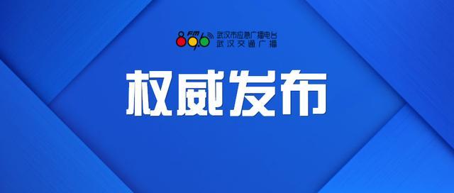 澳门疫情速冻背后的秘密，长沙为何至今零破防？