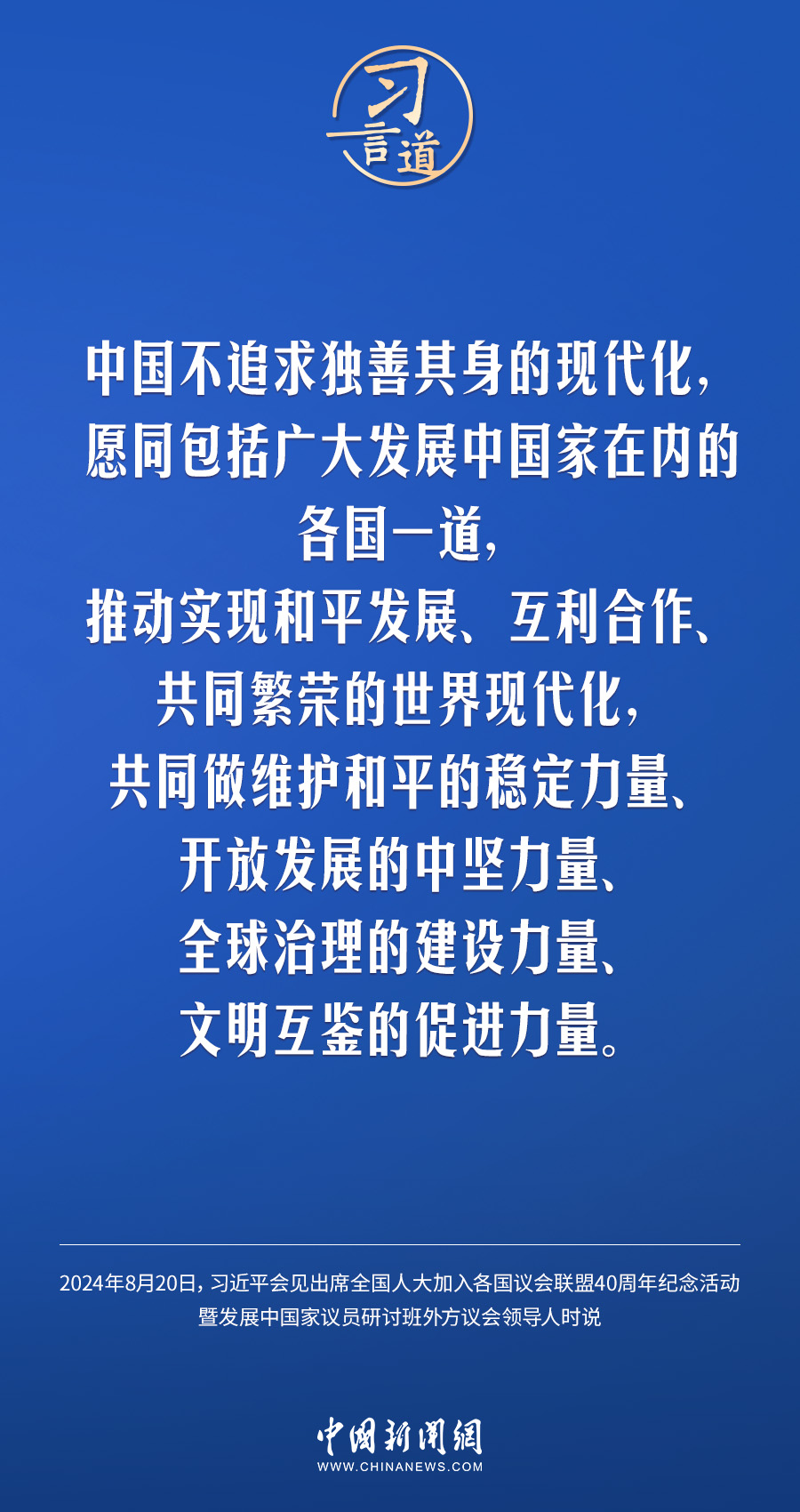 澳门疫情速冻之谜，合肥为何能独善其身？