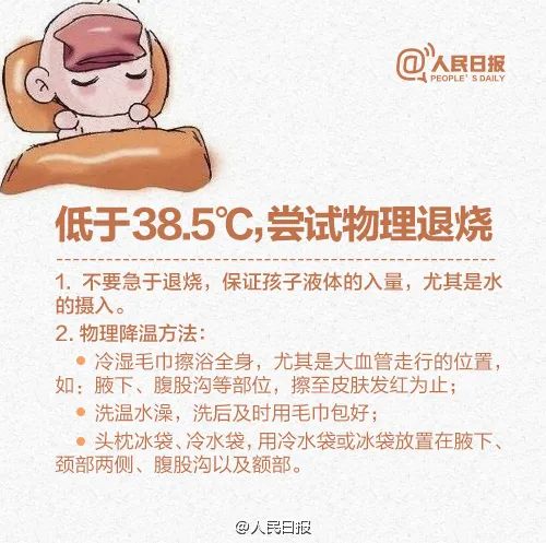 澳门疫情速冻之谜，当南京还在发烧，这座城为何能瞬间退热？