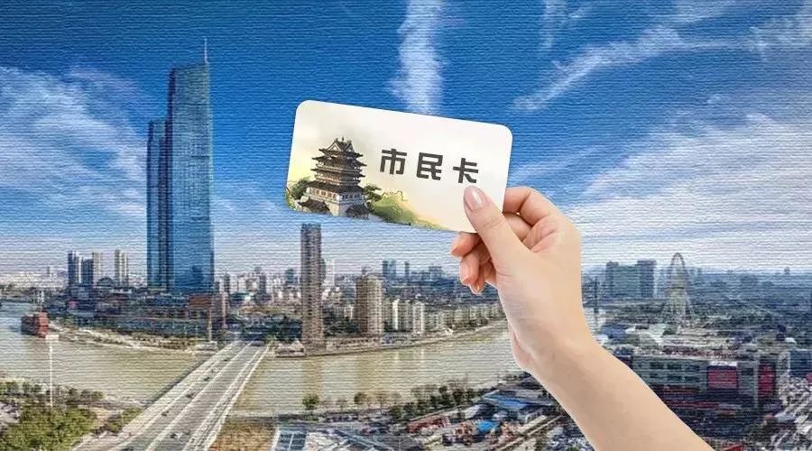 澳门疫情受控背后，海口为何能独善其身？深度解析两座城市的防疫密码