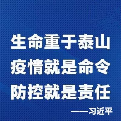 澳门VS合肥，疫情管控背后的硬核与柔情，谁更胜一筹？