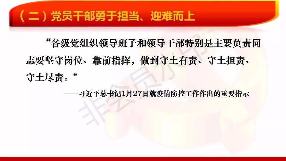 澳门疫情速冻与陕西慢炖，两种防控模式背后的治理密码