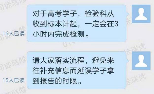 澳门疫情‘闪电战’告捷！广东紧急调整入境政策，背后藏着什么秘密？