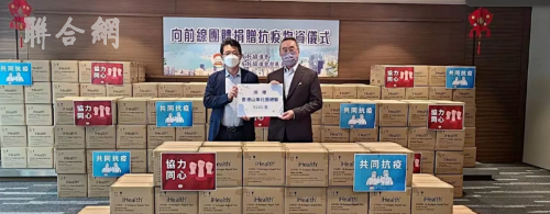 澳门动态清零背后的山东力量，一场不为人知的跨省抗疫联盟