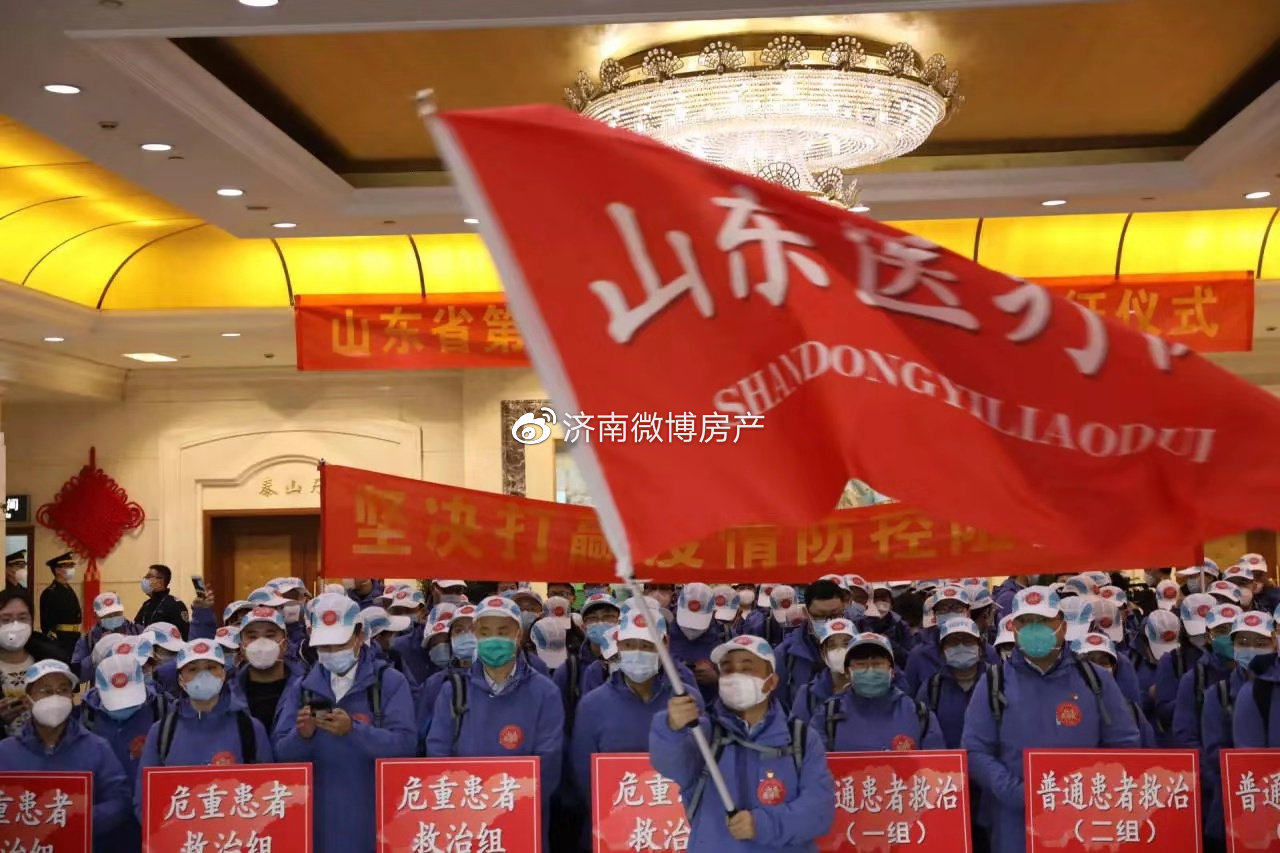澳门动态清零背后的山东力量，一场不为人知的跨省抗疫联盟