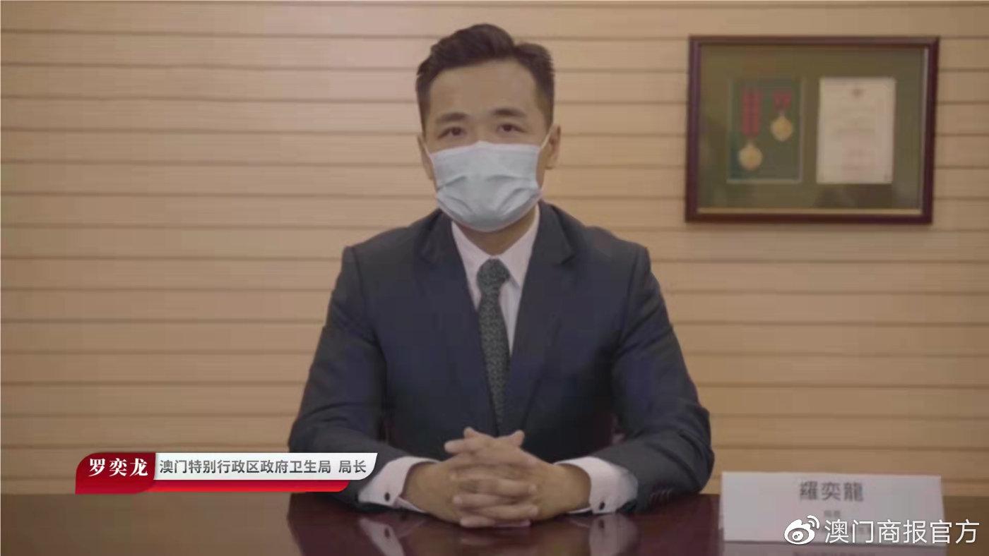 澳门抗疫启示录，当一国两制遇上病毒，谁在悄悄改写规则？