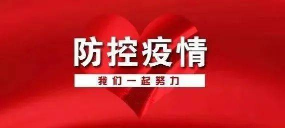 澳门疫情速冻与吉林慢炖，中国防疫的冰与火之歌