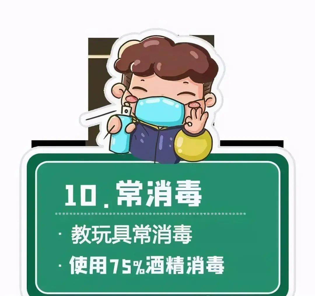 澳门疫情速冻与吉林慢炖，中国防疫的冰与火之歌