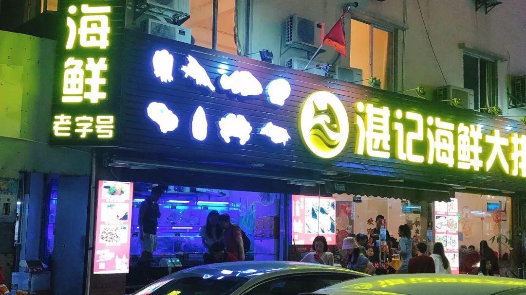 澳门防疫新规，赌场亮绿码，烟火气回归背后的精准拆弹逻辑
