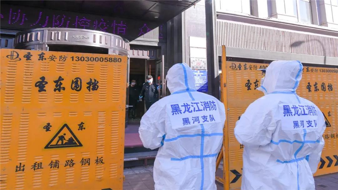澳门与黑龙江，疫情管控的冰与火双城记