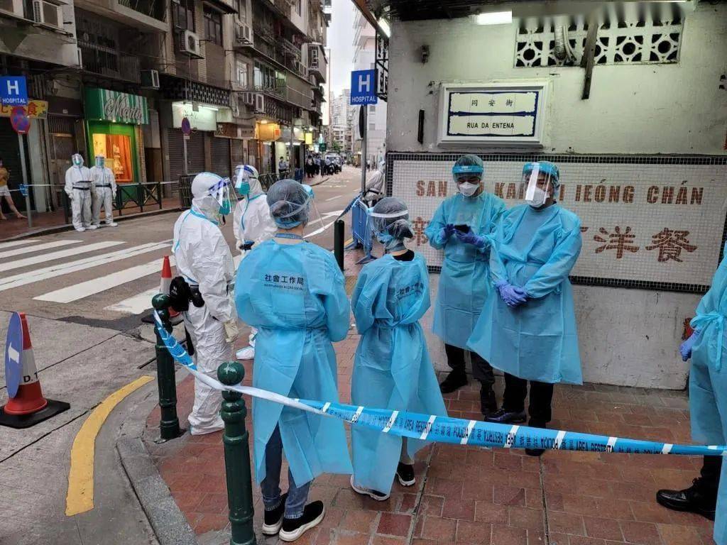澳门疫情与兰州防疫，两座城市的抗疫密码与未来启示