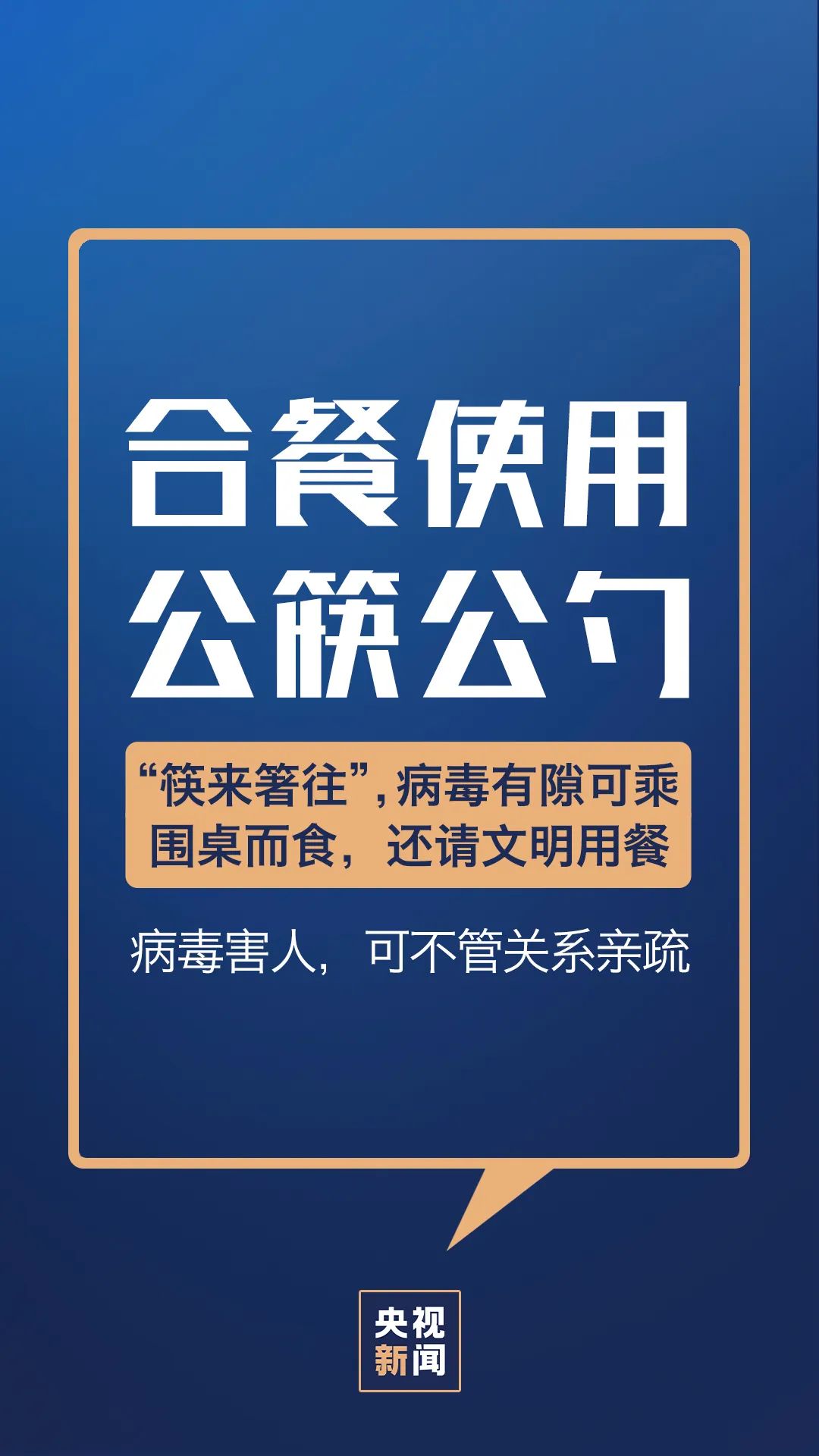 澳门疫情，赌城寂静背后的清零博弈与民生阵痛
