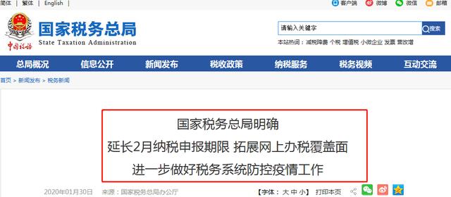 澳门疫情与银川动态，两座城市的防疫镜像与命运交响