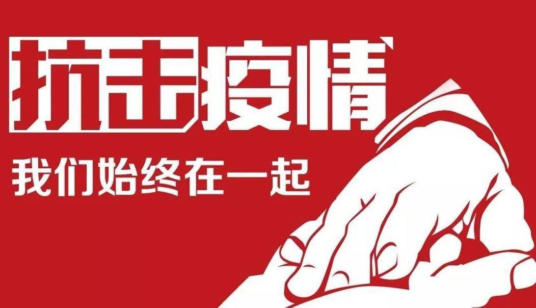 疫情双城记，澳门与拉萨的防疫镜像，折射出怎样的中国？