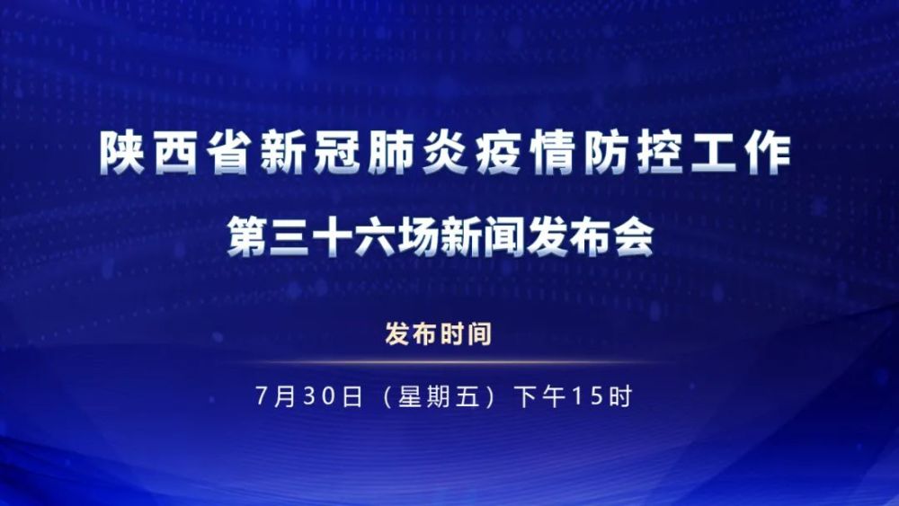 澳门疫情冷处理背后，成都防控政策为何悄然收紧？