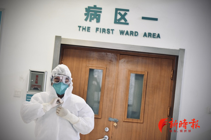 澳门疫情下的济南，一座北方城市的心理隔离实验