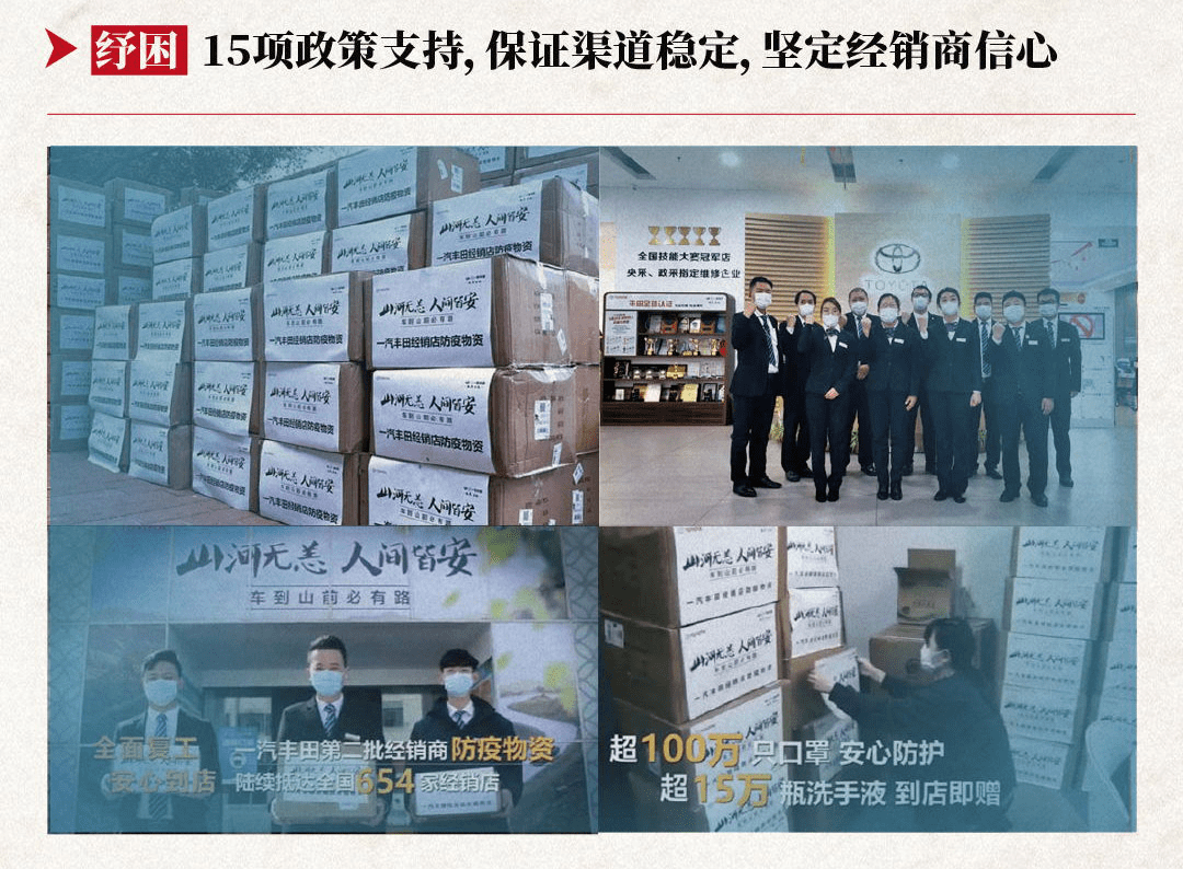 澳门疫情与福州防疫，当两个城市在病毒面前展现出截然不同的命运