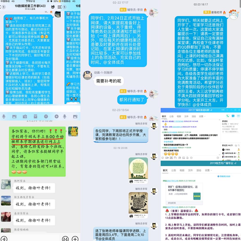澳门疫情与沈阳动态，双城记中的防疫启示录