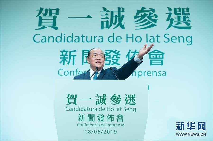 澳门疫情下的浙江身影，一场跨越千里的隐形守护