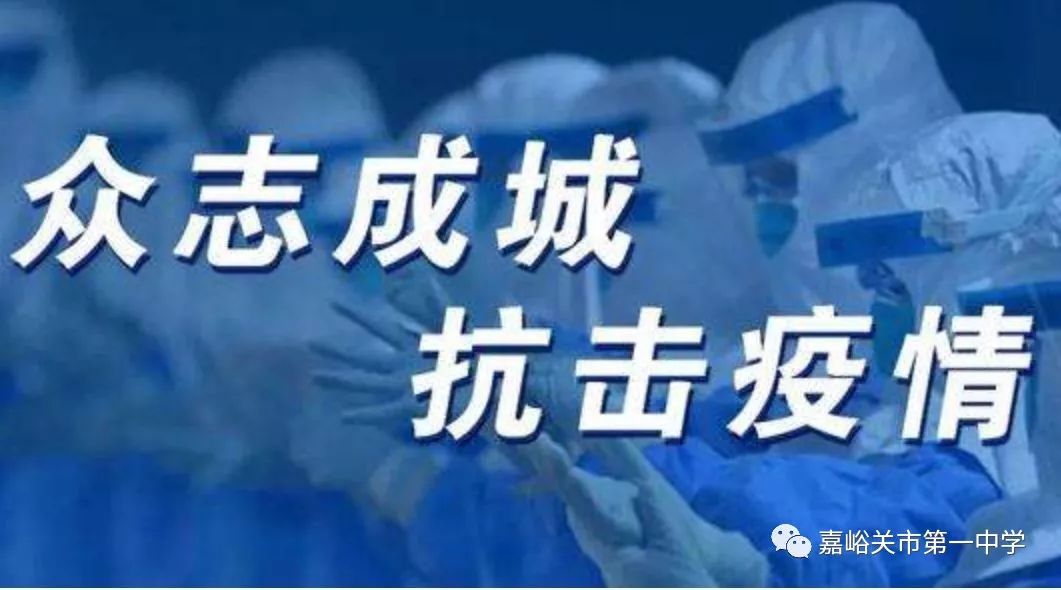 澳门疫情冷热交替下的江苏身影，一场不为人知的跨境防疫暗战