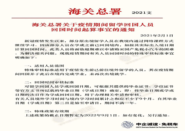 澳门疫情新政与昆明最新消息，双城防疫策略的差异与启示