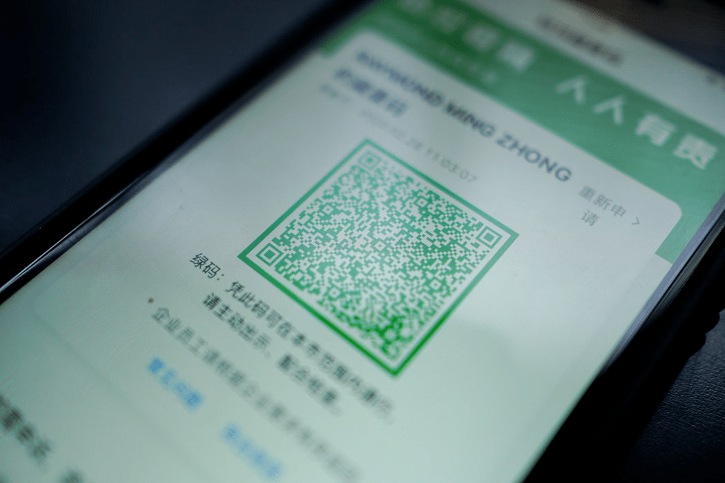 澳门疫情新政与昆明最新消息，双城防疫策略的差异与启示
