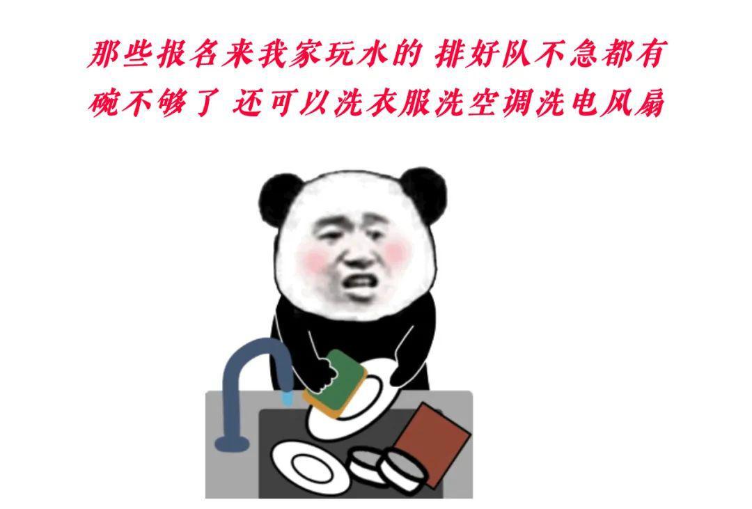 澳门确诊者西安行程,一场未被讲述的时空交错与防疫真相 澳门确诊者西安行程,一场未被讲述的时空交错与防疫真相