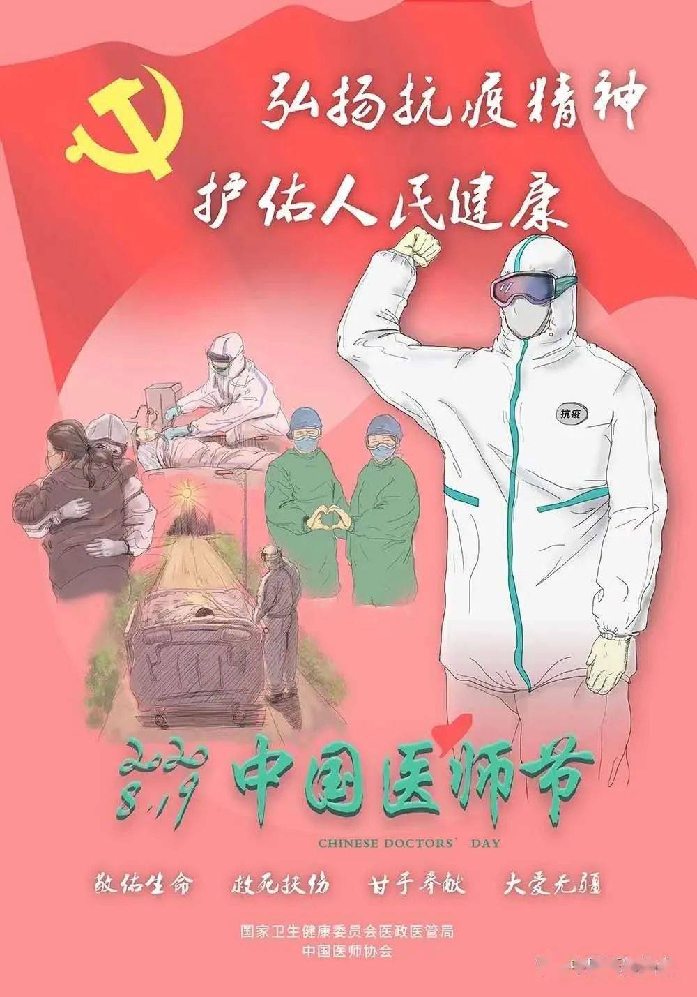 澳门防疫松绑与西安静默背后，中国抗疫的两张面孔