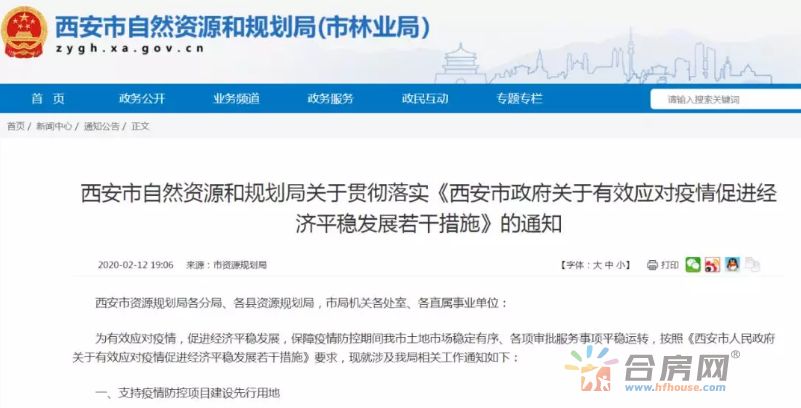 澳门疫情新政与郑州最新消息，两座城市的防疫辩证法