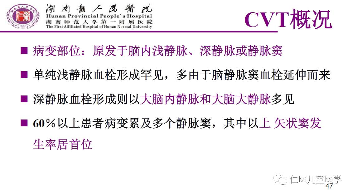 澳门病例西安行踪，一场被忽视的跨城防疫警报
