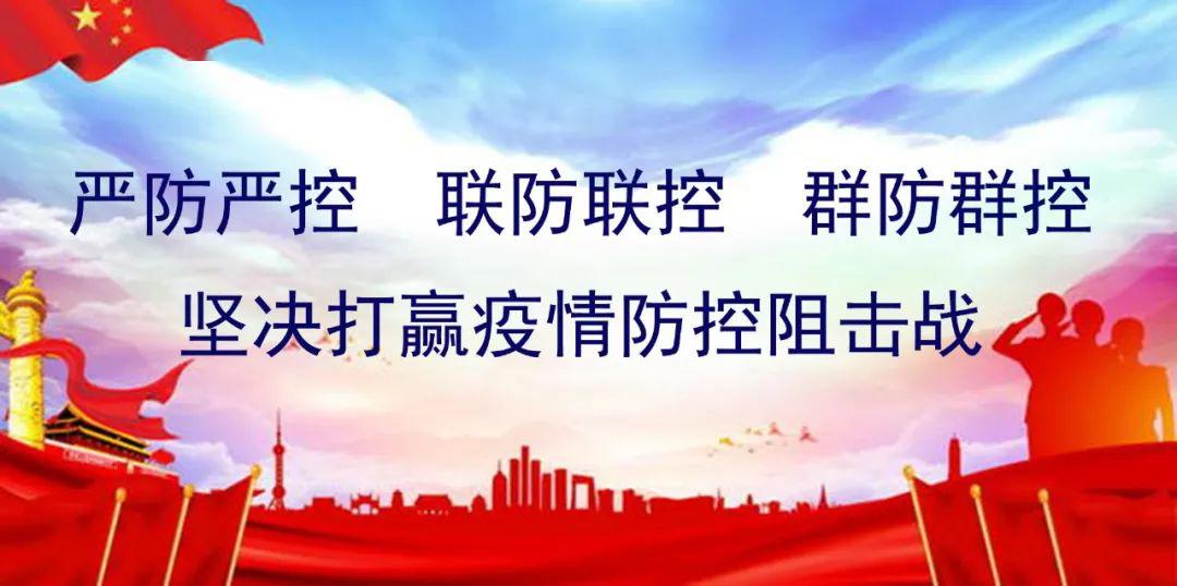 从澳门回乌鲁木齐,隔离政策背后的温情与挑战 从澳门回乌鲁木齐,隔离政策背后的温情与挑战