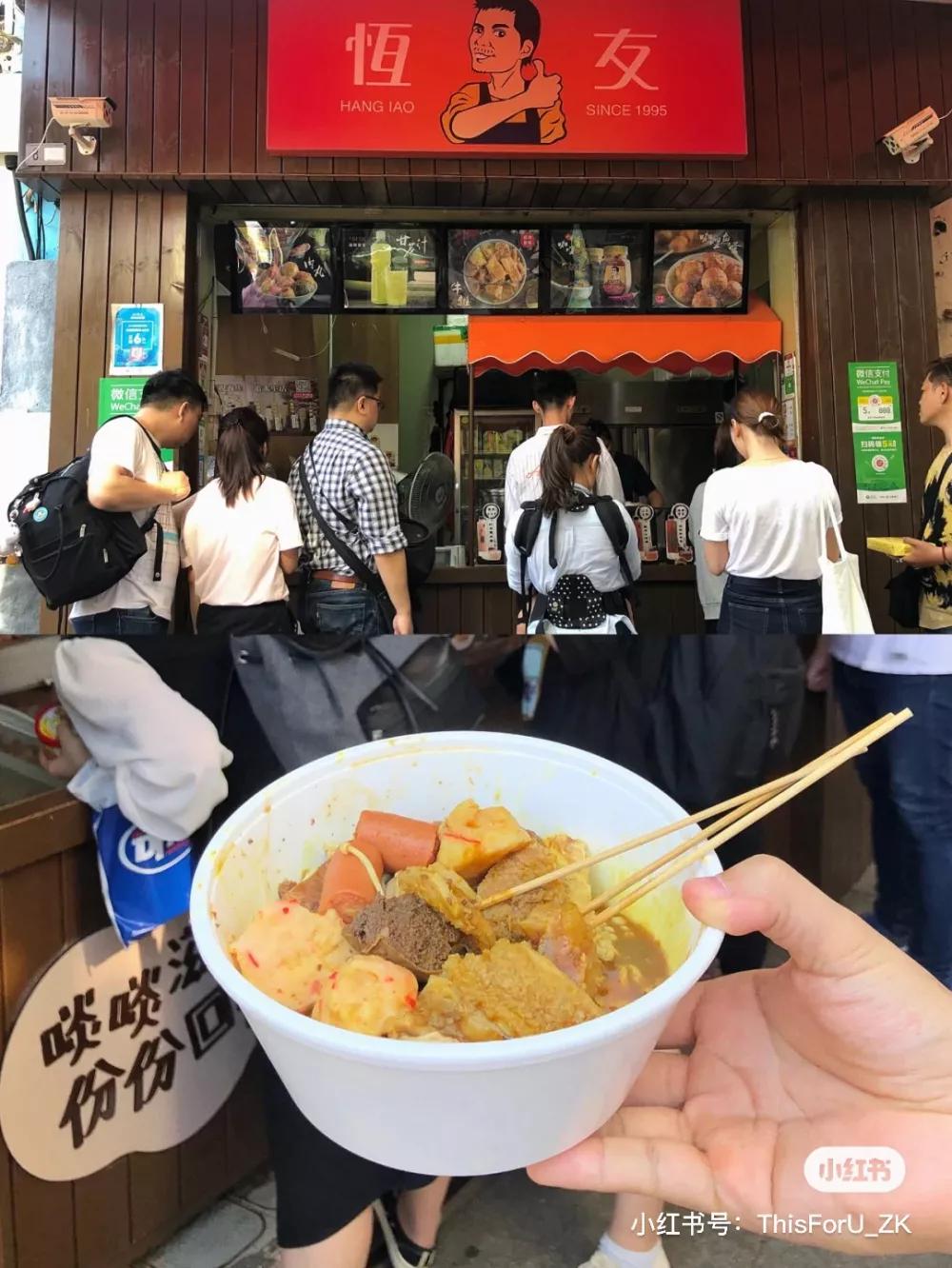 澳门入境南宁，一场被低估的跨境文化休克体验