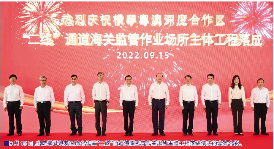 澳门广州要隔离吗?2024最新防疫政策与通关全攻略 澳门广州要隔离吗?2024最新防疫政策与通关全攻略