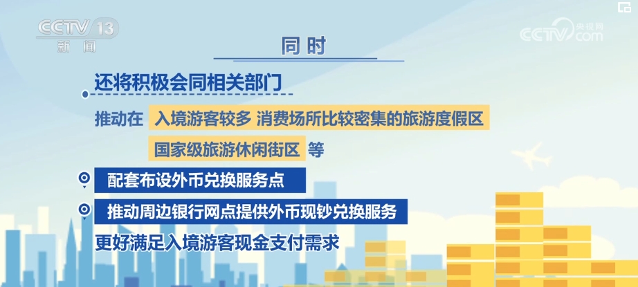澳门入境济南，一场被忽视的反向文化迁徙