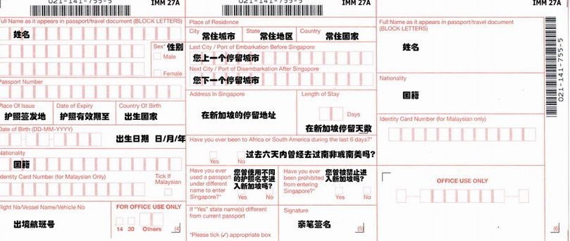 澳门入境长沙，一场被低估的味觉革命