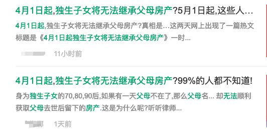 独家揭秘澳门来福州隔离政策大反转！99%的人都不知道的内幕！