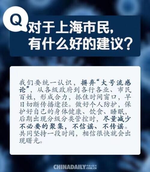 澳门抗疫双城记，当清零神话遇上共存现实，谁在守护东方的拉斯维加斯？