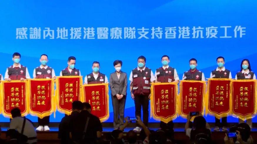 澳门援汉，小城大爱背后的不为人知—疫情中的澳门支援全记录