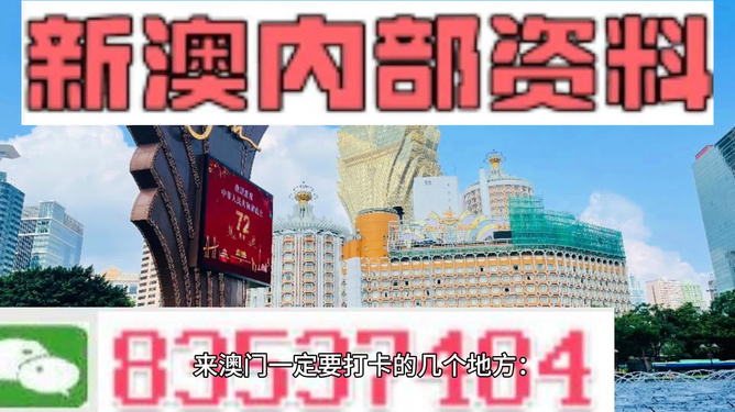 澳门防疫，小城大智慧，如何用精准防御赢得全球赞誉？