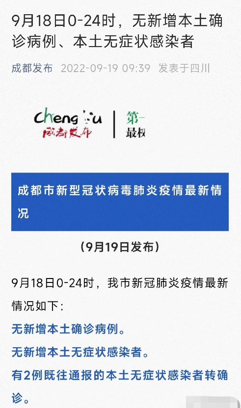 澳门防疫，赌城背后的清零孤岛，一场被低估的公共卫生实验